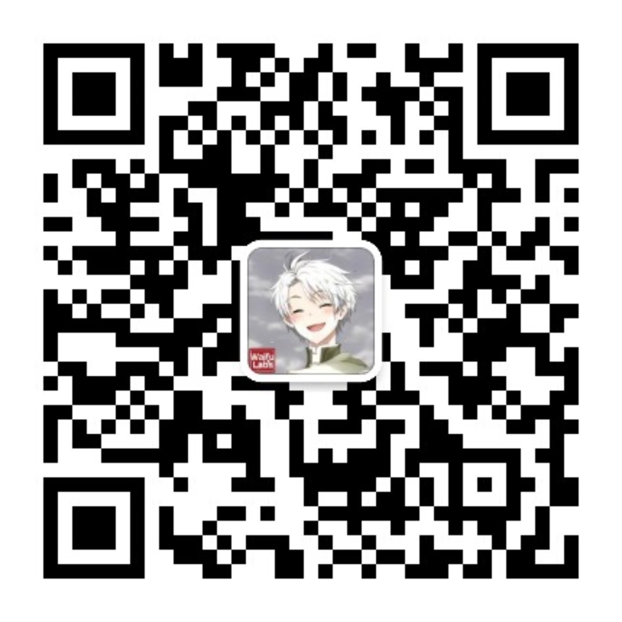 我的公众号